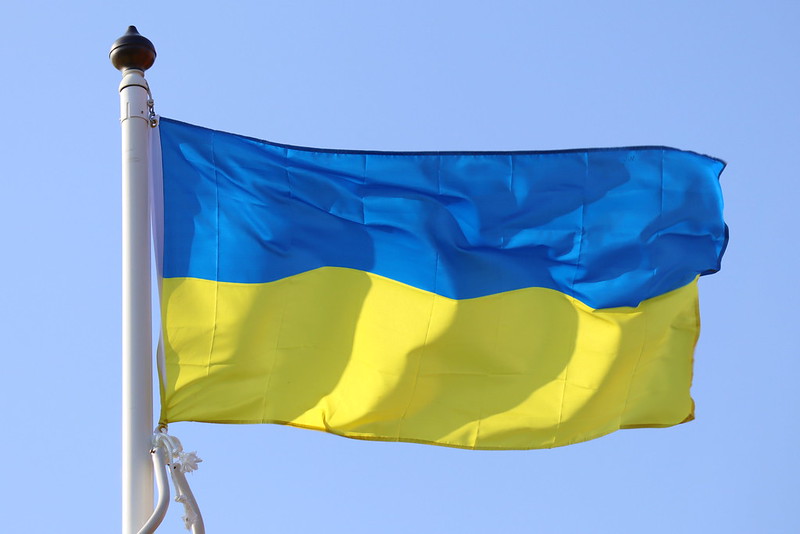 Close up of Ukraine flag